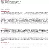 [M]新大学英语 综合教程 3-9787576005387