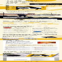 [M]人生下一站-9787540495060