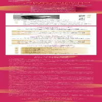 [M]人类的善意-9787559660268