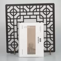 [M]单墫数学与教育文选-9787576017625