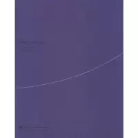 [M]闽桥 郑振飞 著 -9787112227969