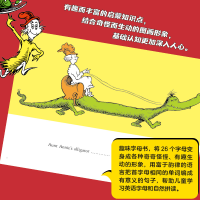 [M]奇奇怪怪的脚丫-9787544875035