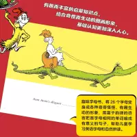 [M]奇奇怪怪的脚丫-9787544875035