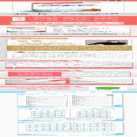 [M]初中生必背古诗文 楷书 伍平 著 正丽文化 编 -9787557910938