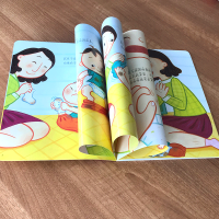 [M]宝宝生活能力培养游戏书 穿衣服 (韩)朴成喜,王超 编 (韩)徐祯海 绘 -9787557562571