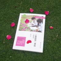 [M]"慧阅读"课程 儿童视角-9787576016086