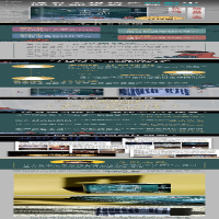 [M]虚无的十字架-9787544263962