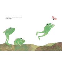 [M]这是我的!-9787544247122