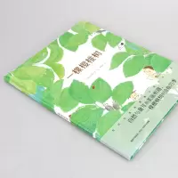 [M]一棵樱桃树 (韩)文明诣 著 金佳音 译 -9787511051714