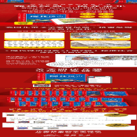 [M]柳林风声-9787558915185