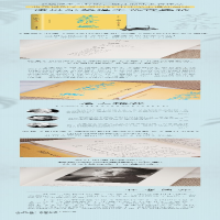 [M]茶馆 底本手稿点校版-9787505739628