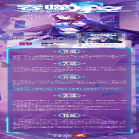[M]吞噬星空 10 典藏版 我吃西红柿 著 -9787539671376