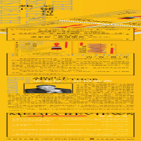 [M]关键句是死亡 (英)安东尼·霍洛维茨 著 王淑芹 译 -9787513345644