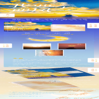 [M]我要逆风去-9787505755796