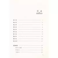 [M]闪闪的红星-9787550156906