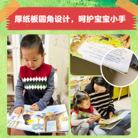 [M]全都是秘密-9787521749274