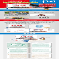 [M]用英语介绍中国地理人文:汉英对照-9787517084563