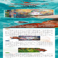 [M]玲珑兽-9787559727398