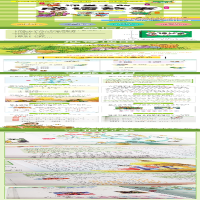 [M]课堂上的成语故事-9787557909246