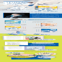 [M]毕淑敏作品精选 少年版:九芒星的钥匙-9787559725172