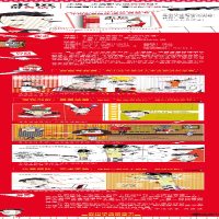 [M]永远说真话(精)/麦田精选图画书-9787558904264