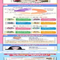 [M]麦小米的100个烦恼 6 我的