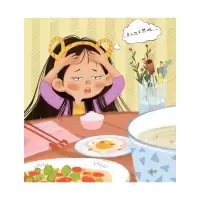 [M]感冒,快走开!-9787557895624