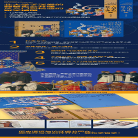 [M]古代中世纪哲学十五讲(全2册)-9787301337356