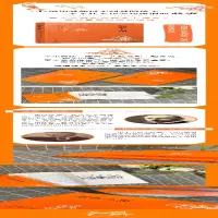 [M]胡萝卜须-9787020173631