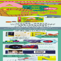 [M]益智游戏认知书 创意字母-9787559335753
