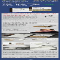 [M]父父子子-9787521747997