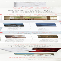 [M]爱是啮齿动物 陶立夏 著 -9787532183470