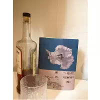 [M]关于告别的一切(精) 路内 著 -9787532182565