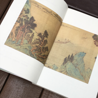 [M]枕上诗书 一本书读懂最美诗经 彩插名画珍藏版-9787514385793