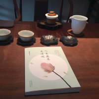 [M]人生最美是清欢-9787530215401