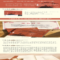 [M]安德烈·塔可夫斯基-9787305200038