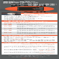 [M]创意的生成-9787572230455