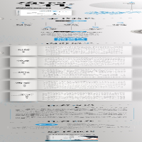 [M]你对工作有多尊重,你未来就能走多远-9787301312865