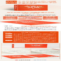 [M]大客户战略 大客户全生命周期管理-9787521746624
