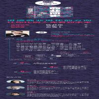 [M]商业简史-9787521719888