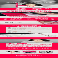 [M]趁早-9787533971540