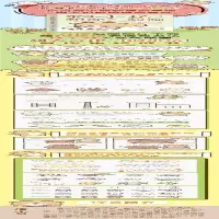 [M]狍小坑和你一起画 超治愈简笔画教程-9787301337226