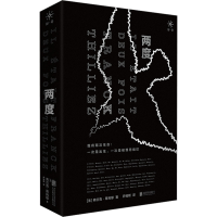 [M]两度-9787559664761