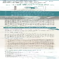 [M]卢布林的魔术师-9787521740639