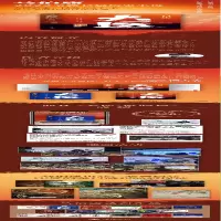 [M]大医 日出篇(全2册)-9787532185719