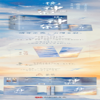 [M]镜·神寂(全2册)-9787559468468