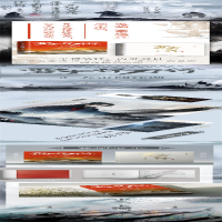 [M]雪中悍刀行 3 春雷闯江湖-9787555288503