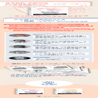 [M]未来消费新形态 (日)大前研一 编 吕丹芸 译 -9787532787227