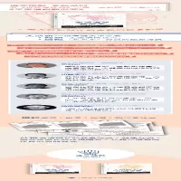 [M]未来消费新形态 (日)大前研一 编 吕丹芸 译 -9787532787227