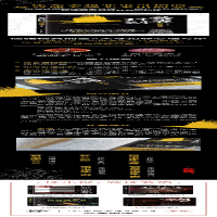 [M]黄雀计划 鬼庖丁 著 -9787505751095